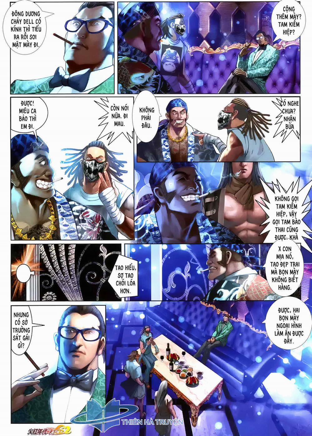 Hỏa Hồng Niên Đại Hắc Cốt Đường 1258 trang 5