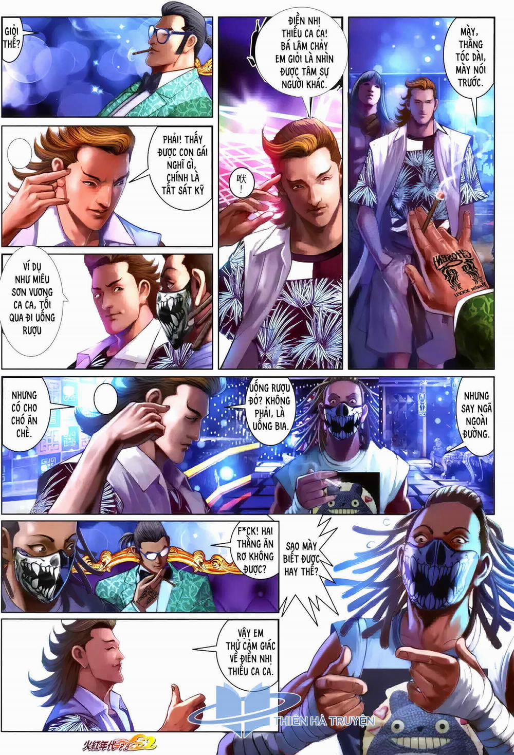 Hỏa Hồng Niên Đại Hắc Cốt Đường 1258 trang 6