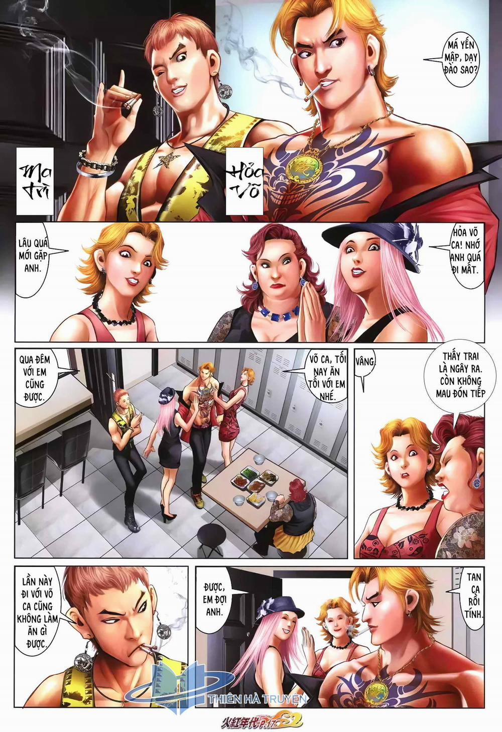 Hỏa Hồng Niên Đại Hắc Cốt Đường 1259 trang 1