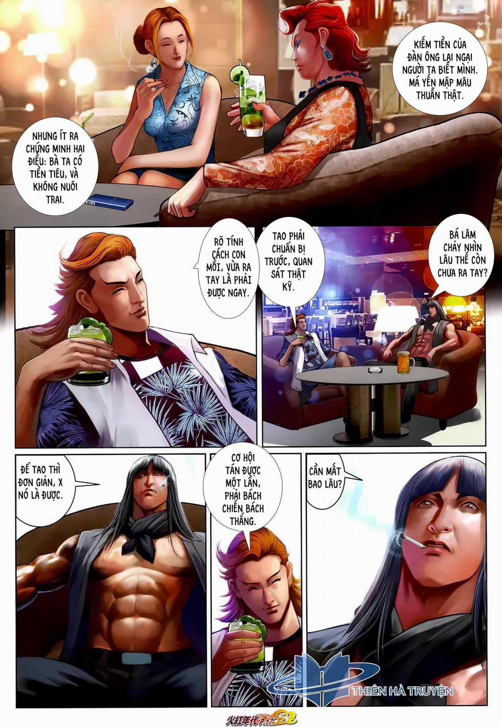 Hỏa Hồng Niên Đại Hắc Cốt Đường 1261 trang 1