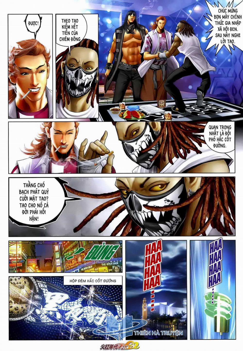 Hỏa Hồng Niên Đại Hắc Cốt Đường 1261 trang 11