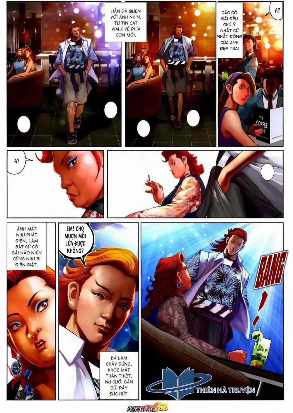 Hỏa Hồng Niên Đại Hắc Cốt Đường 1261 trang 3