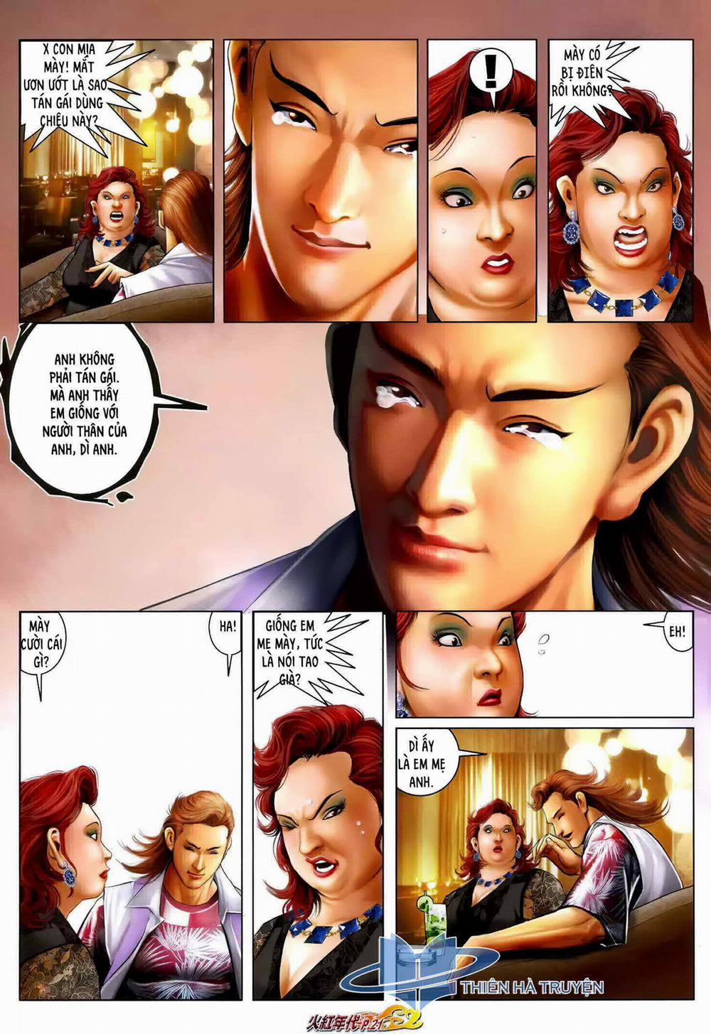 Hỏa Hồng Niên Đại Hắc Cốt Đường 1261 trang 5