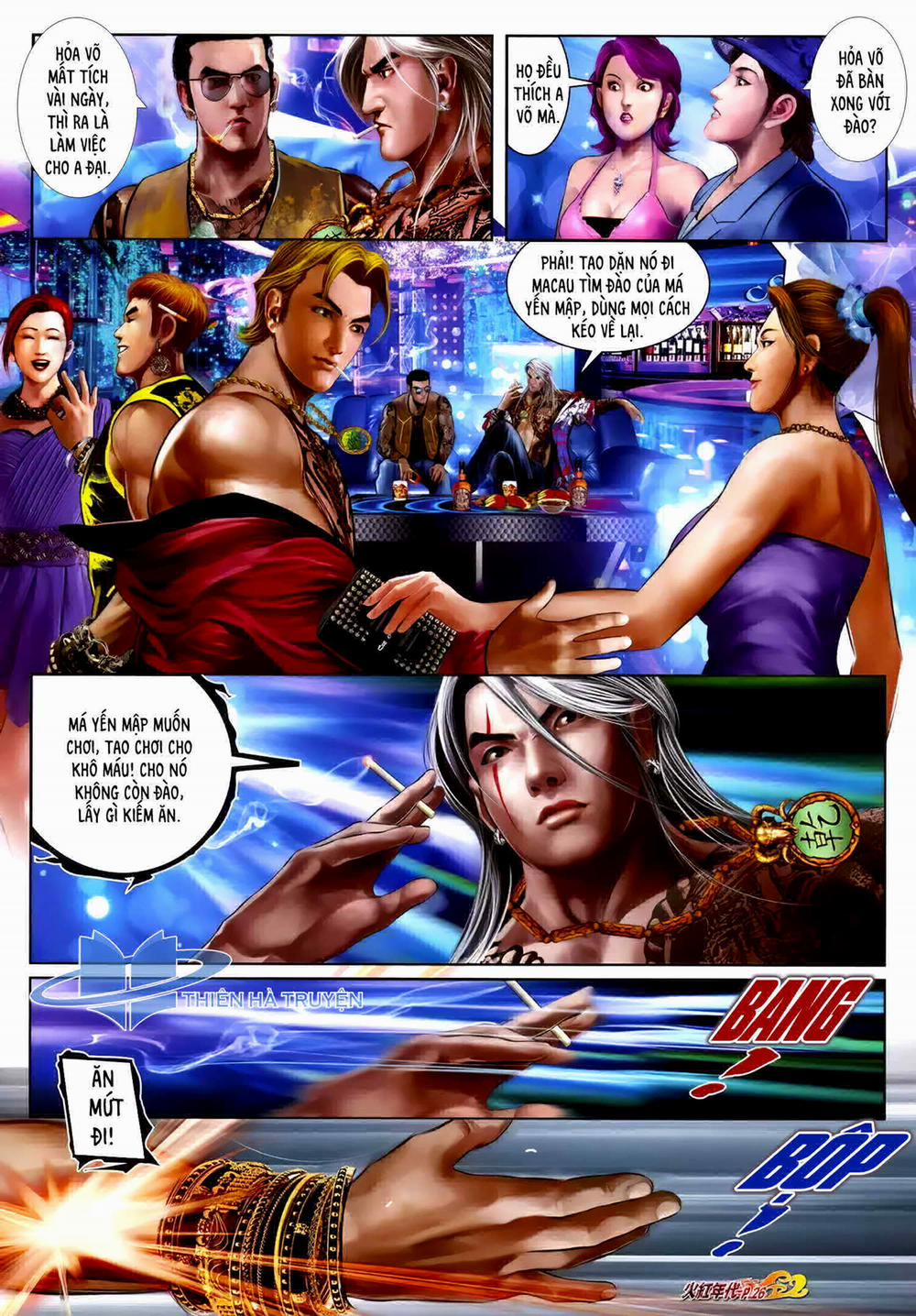 Hỏa Hồng Niên Đại Hắc Cốt Đường 1263 trang 9