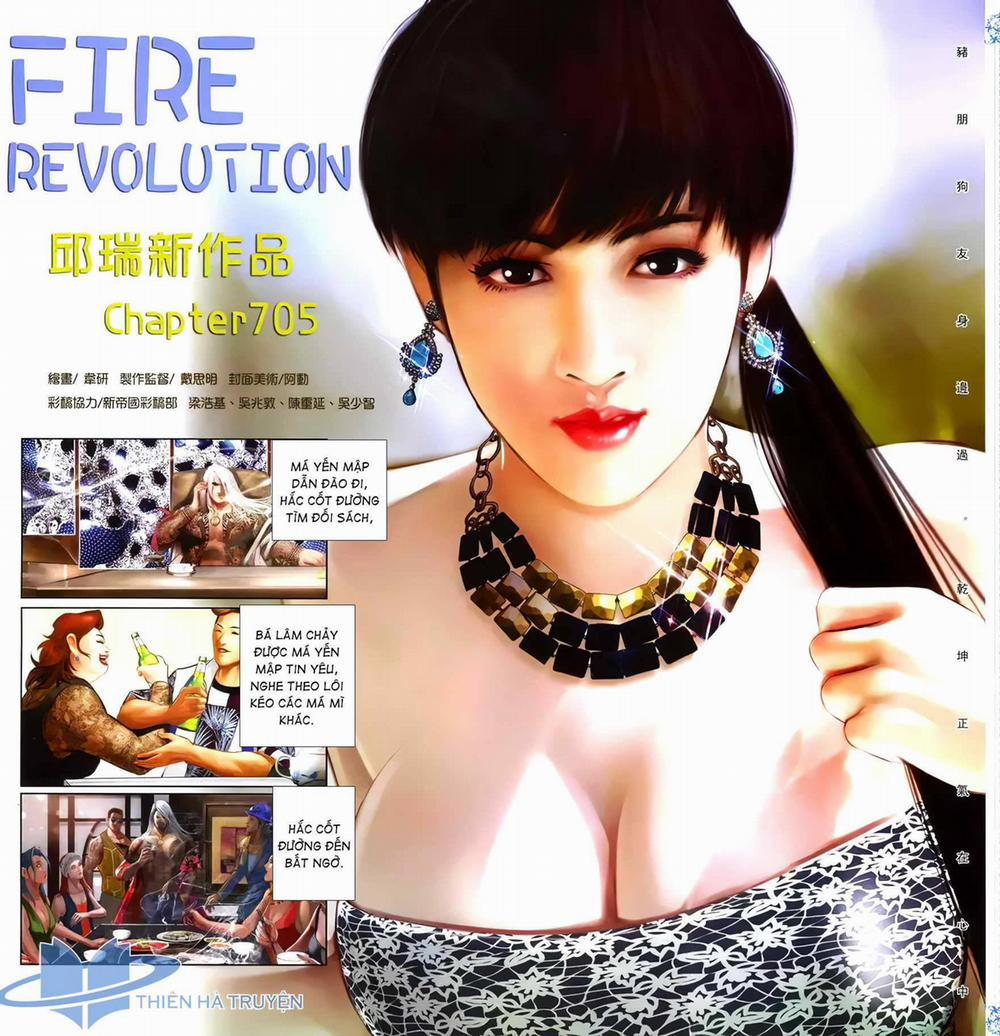 Hỏa Hồng Niên Đại Hắc Cốt Đường 1264 trang 1