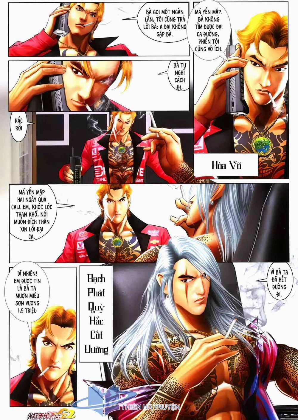 Hỏa Hồng Niên Đại Hắc Cốt Đường 1264 trang 12