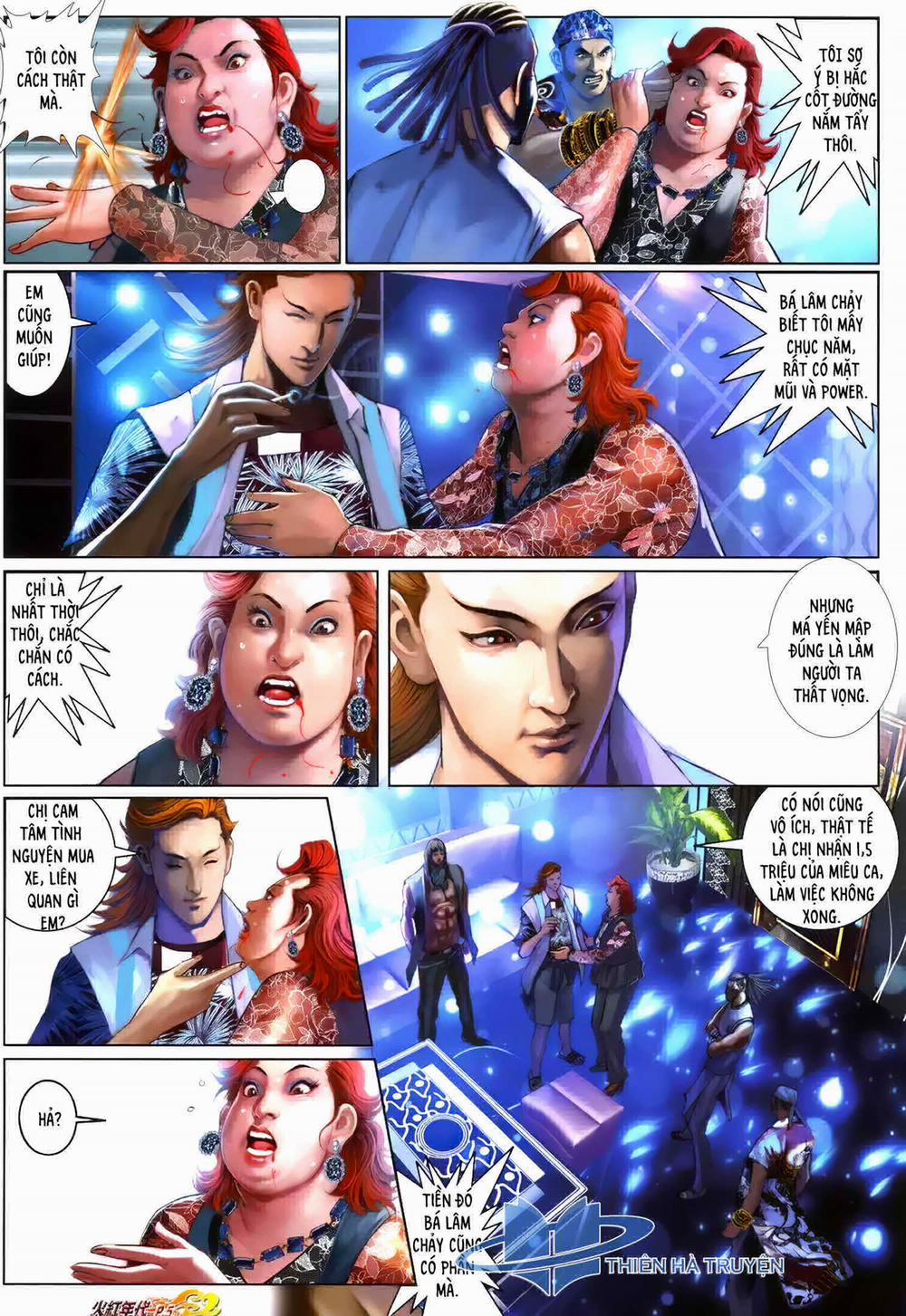 Hỏa Hồng Niên Đại Hắc Cốt Đường 1264 trang 3