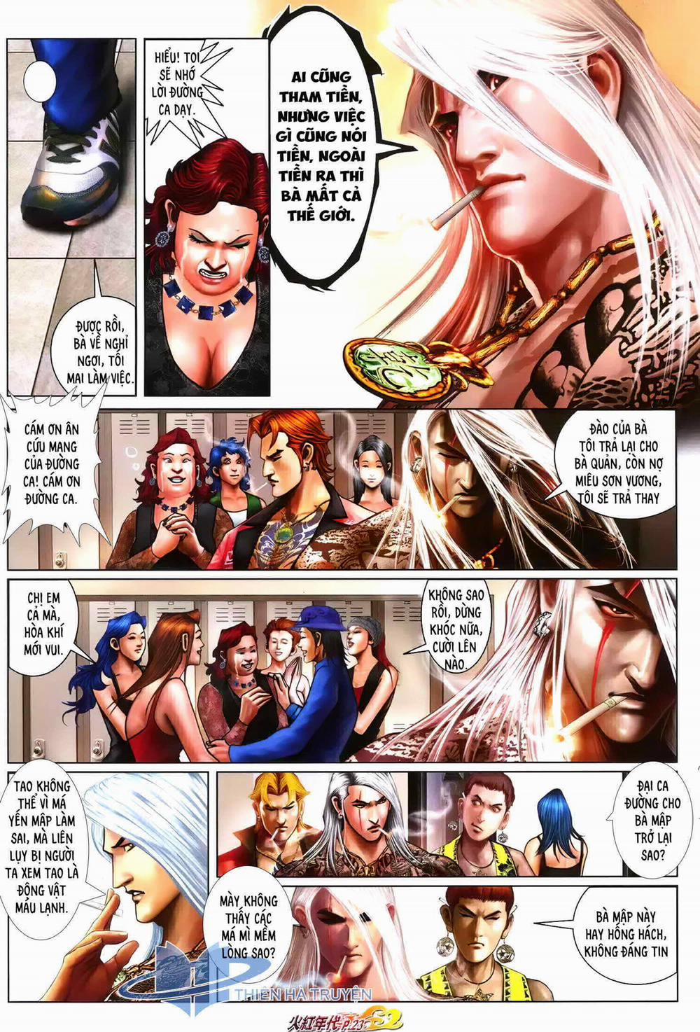 Hỏa Hồng Niên Đại Hắc Cốt Đường 1265 trang 7