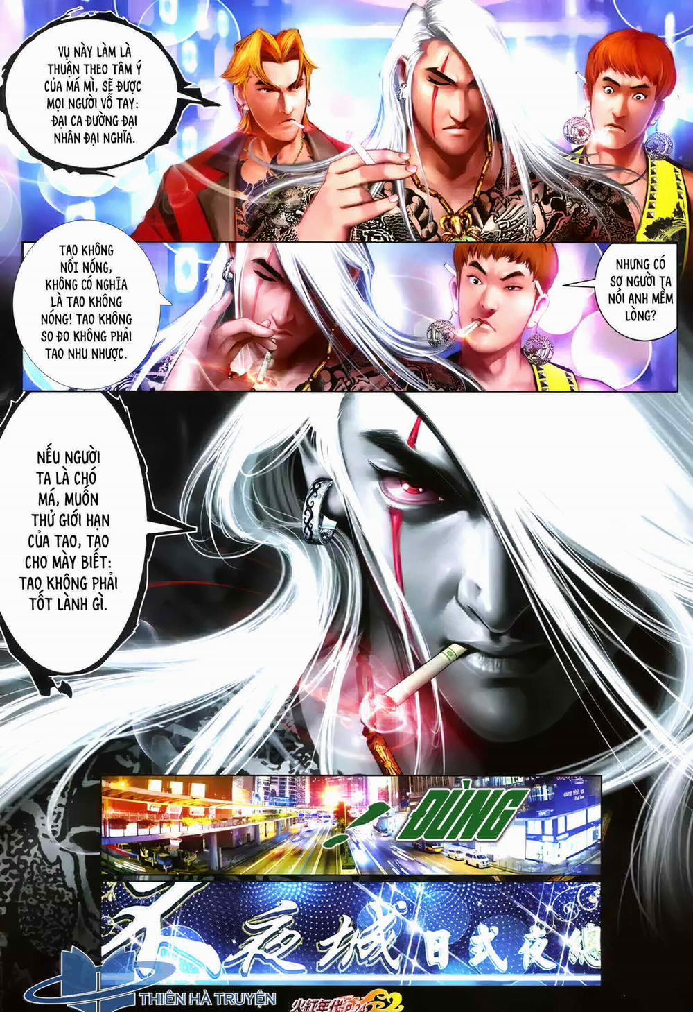 Hỏa Hồng Niên Đại Hắc Cốt Đường 1265 trang 8
