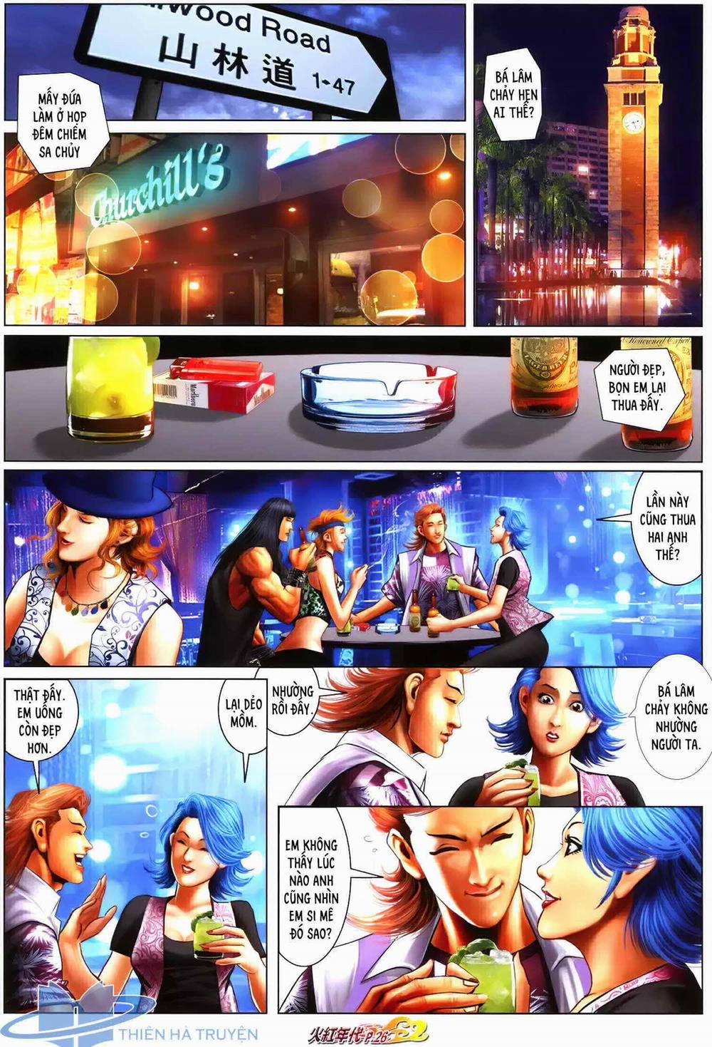 Hỏa Hồng Niên Đại Hắc Cốt Đường 1267 trang 10