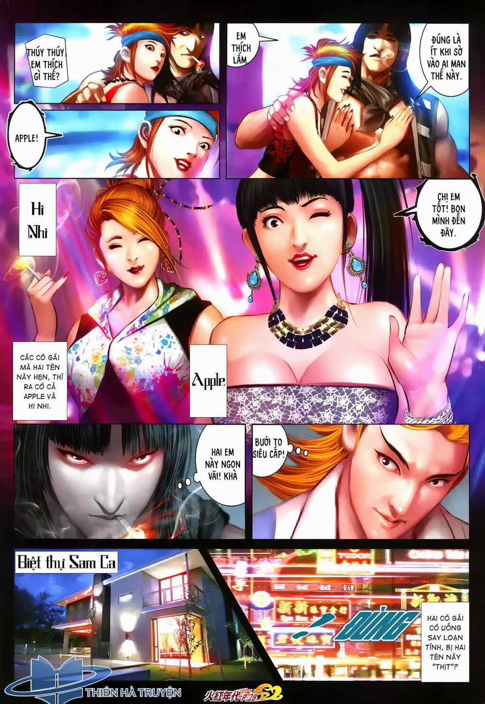 Hỏa Hồng Niên Đại Hắc Cốt Đường 1267 trang 12