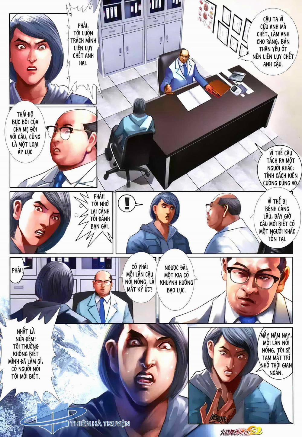 Hỏa Hồng Niên Đại Hắc Cốt Đường 1267 trang 3