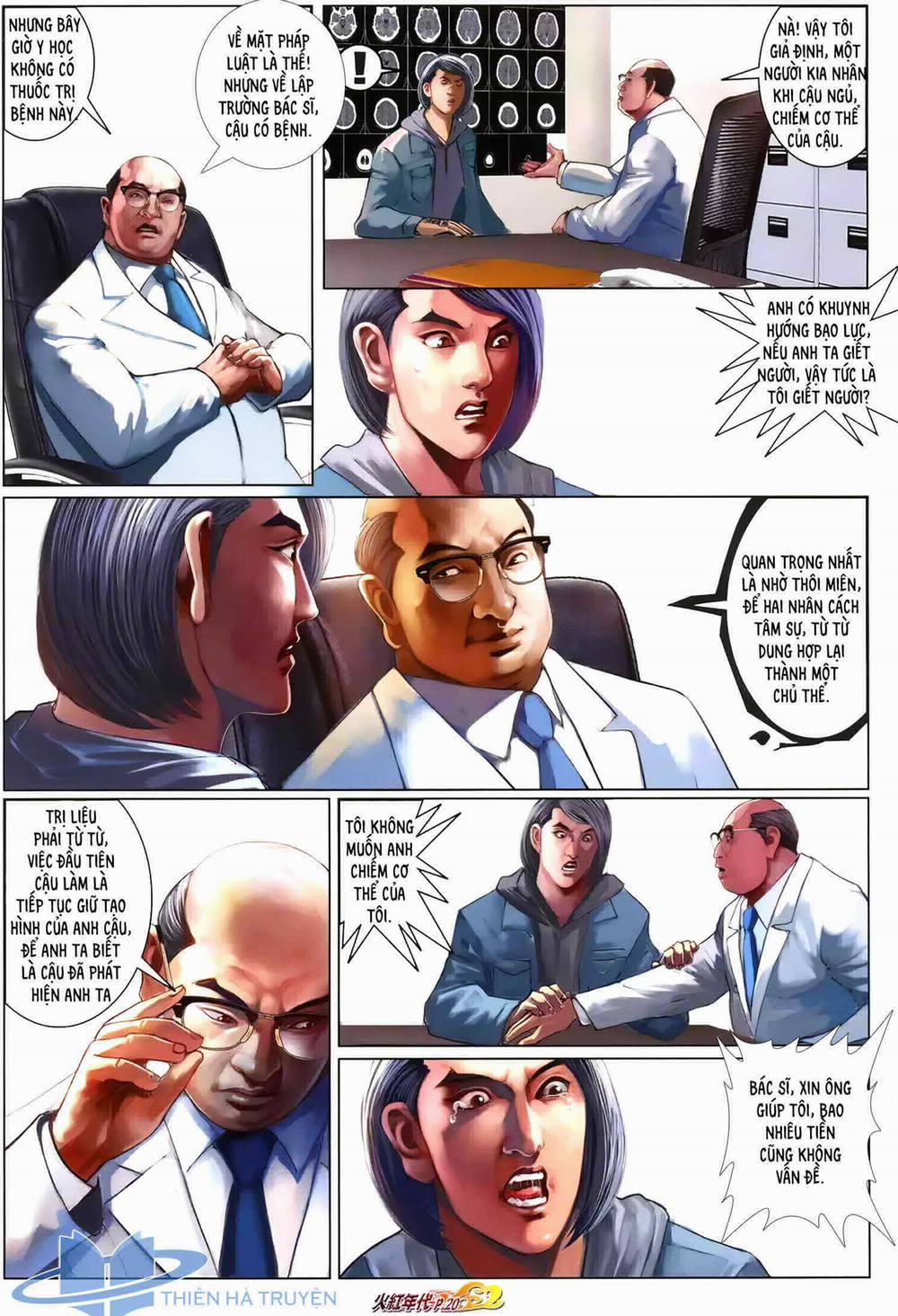 Hỏa Hồng Niên Đại Hắc Cốt Đường 1267 trang 4