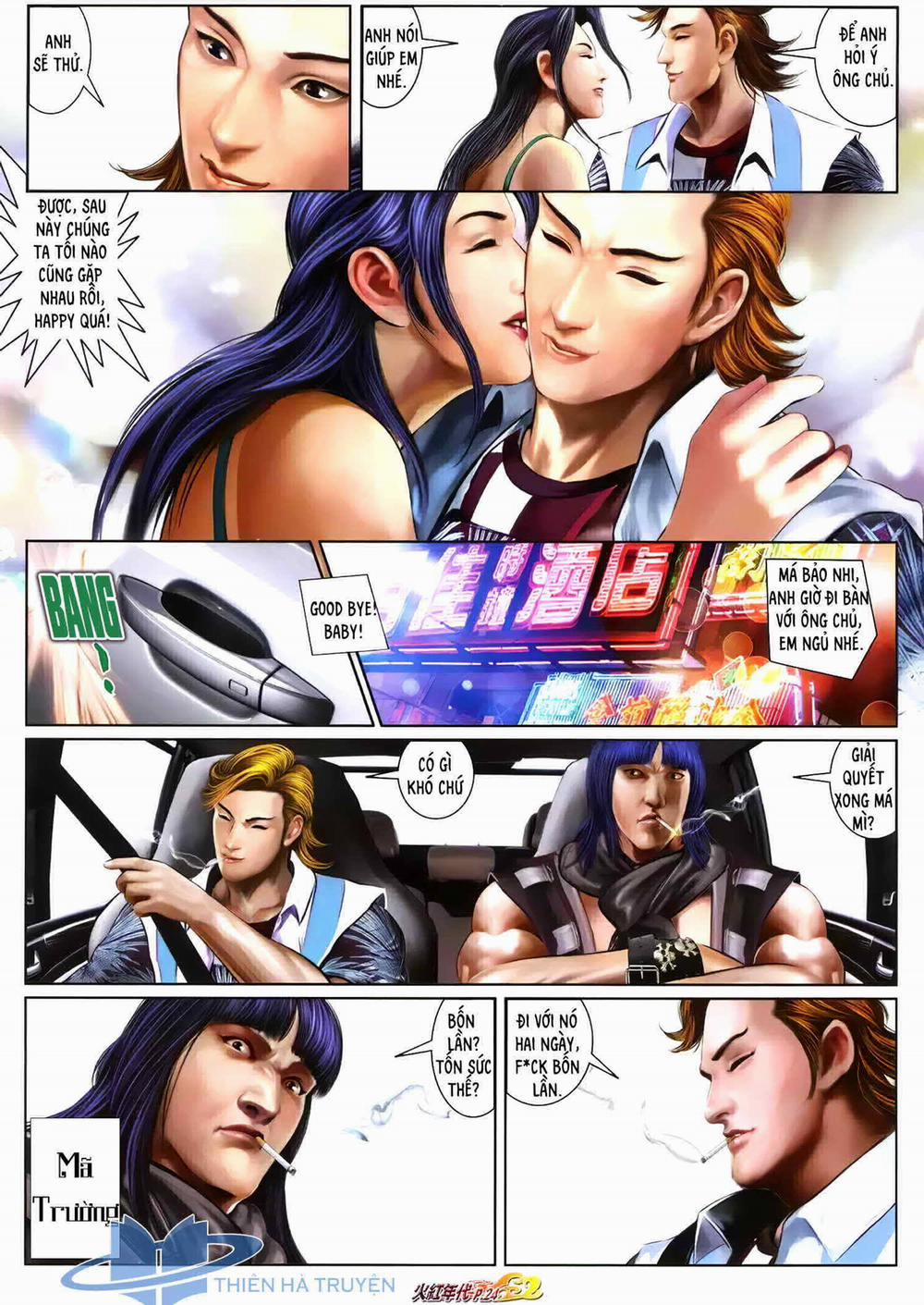 Hỏa Hồng Niên Đại Hắc Cốt Đường 1267 trang 8