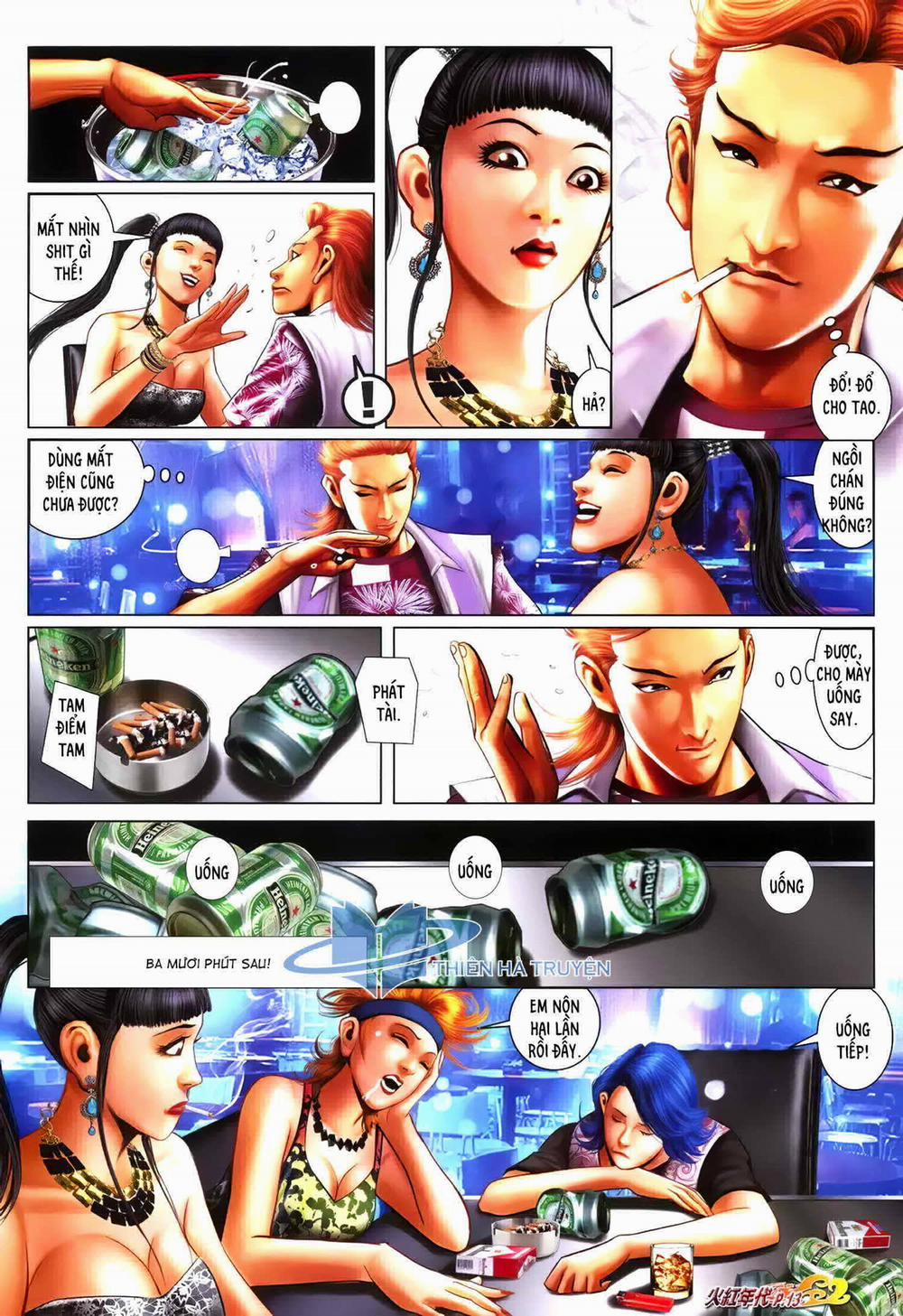 Hỏa Hồng Niên Đại Hắc Cốt Đường 1268 trang 11