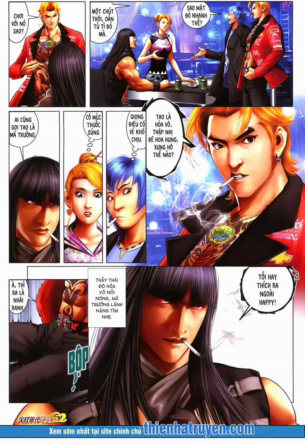 Hỏa Hồng Niên Đại Hắc Cốt Đường 1270 trang 4