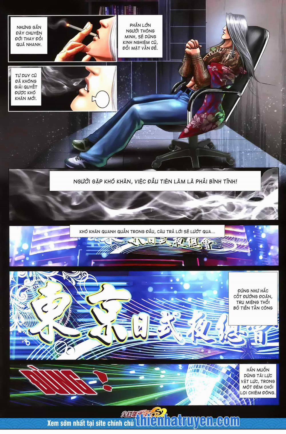 Hỏa Hồng Niên Đại Hắc Cốt Đường 1272 trang 6