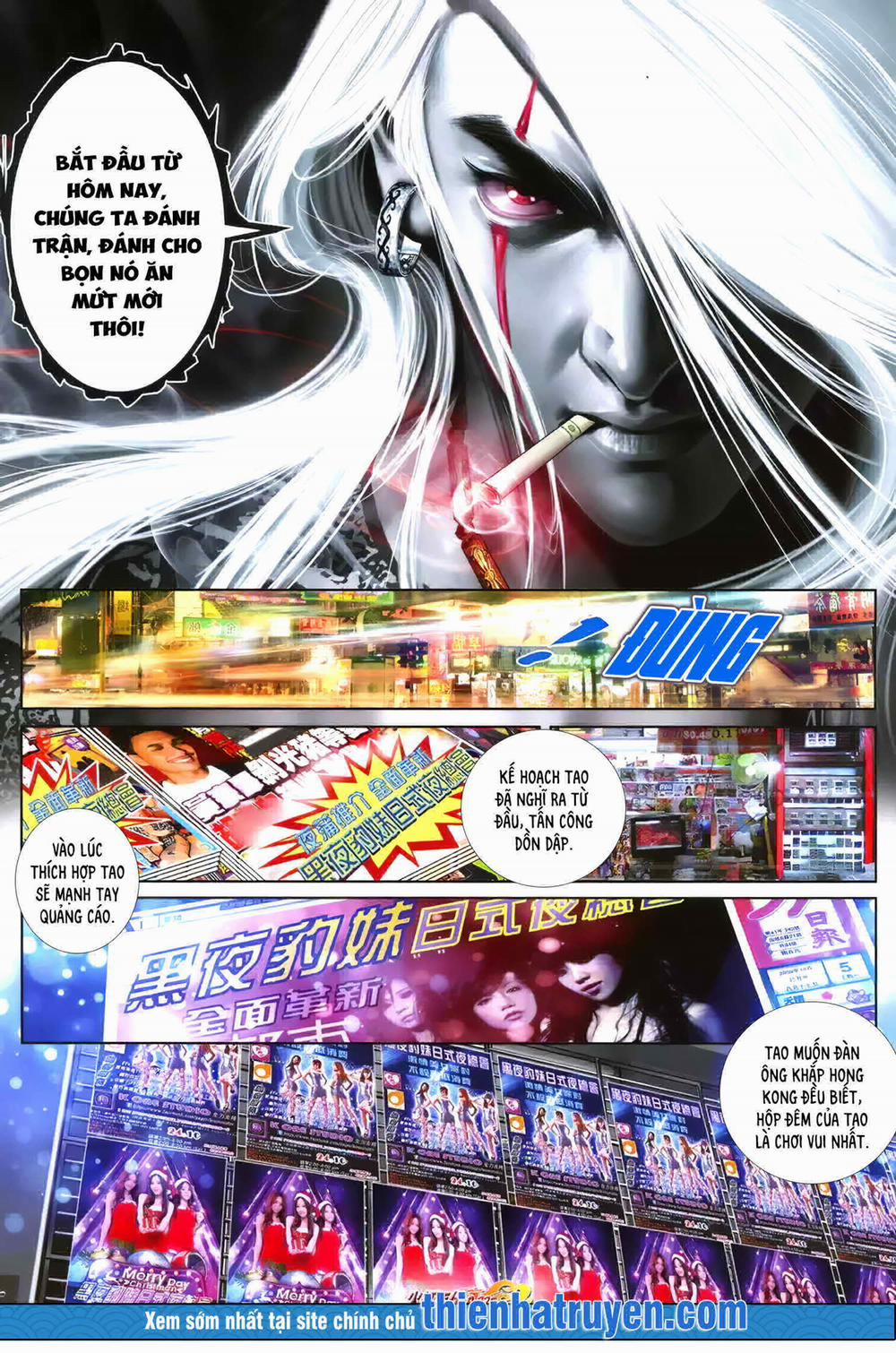 Hỏa Hồng Niên Đại Hắc Cốt Đường 1273 trang 6