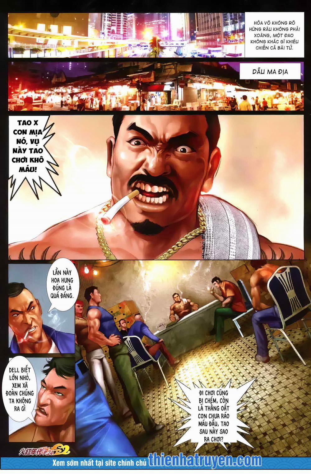 Hỏa Hồng Niên Đại Hắc Cốt Đường 1275 trang 7