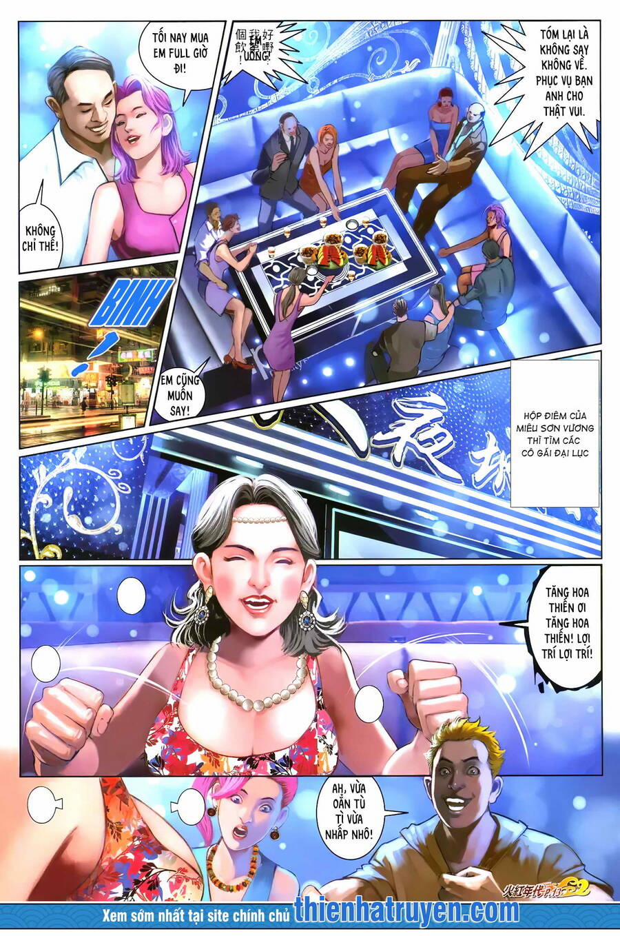 Hỏa Hồng Niên Đại Hắc Cốt Đường 1282 trang 11