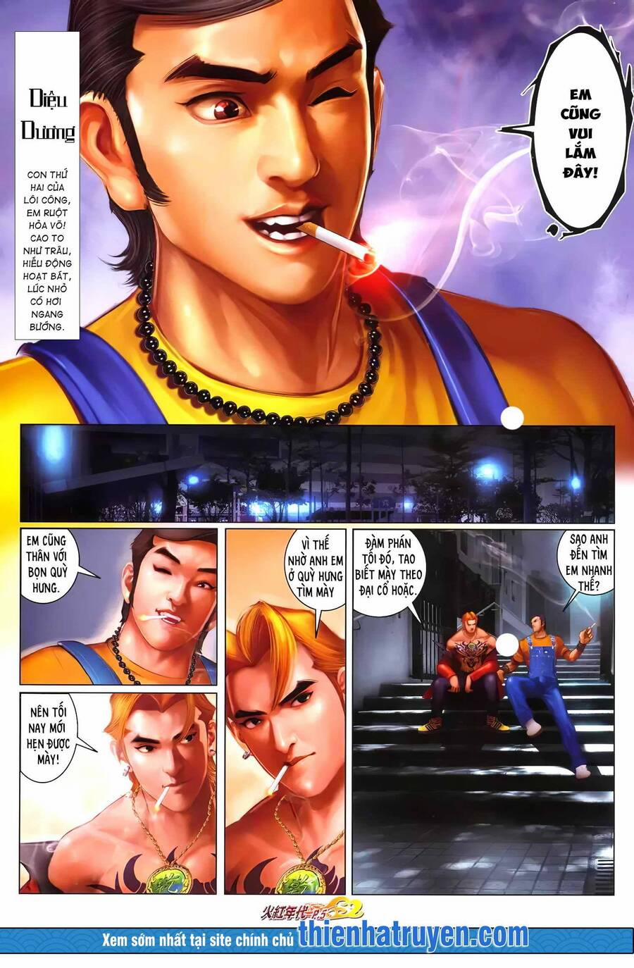 Hỏa Hồng Niên Đại Hắc Cốt Đường 1282 trang 3