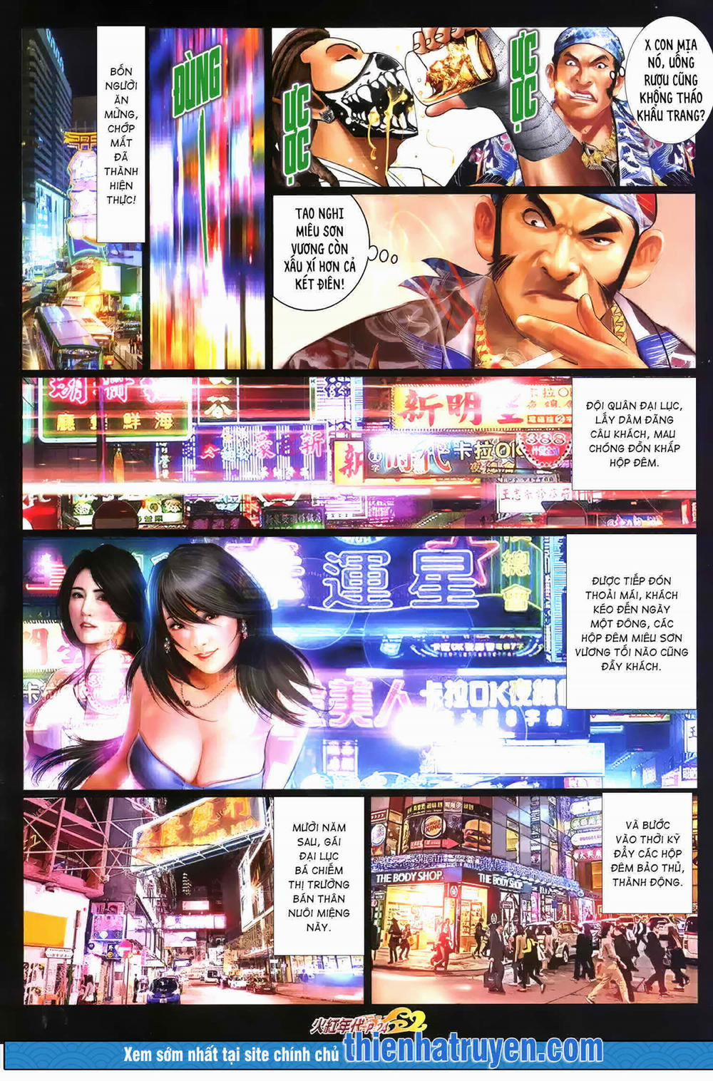 Hỏa Hồng Niên Đại Hắc Cốt Đường 1283 trang 8