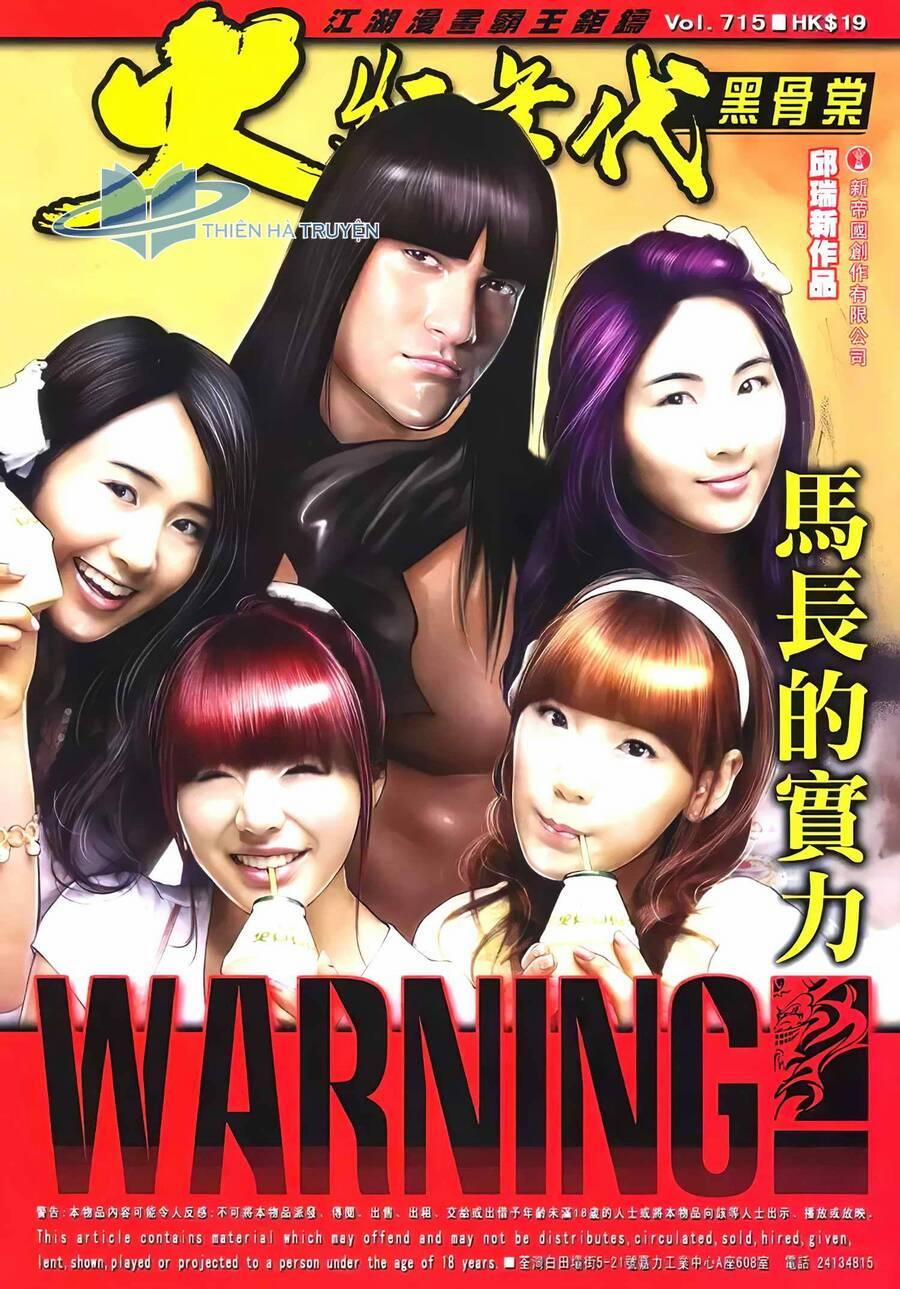 Hỏa Hồng Niên Đại Hắc Cốt Đường 1284 trang 0