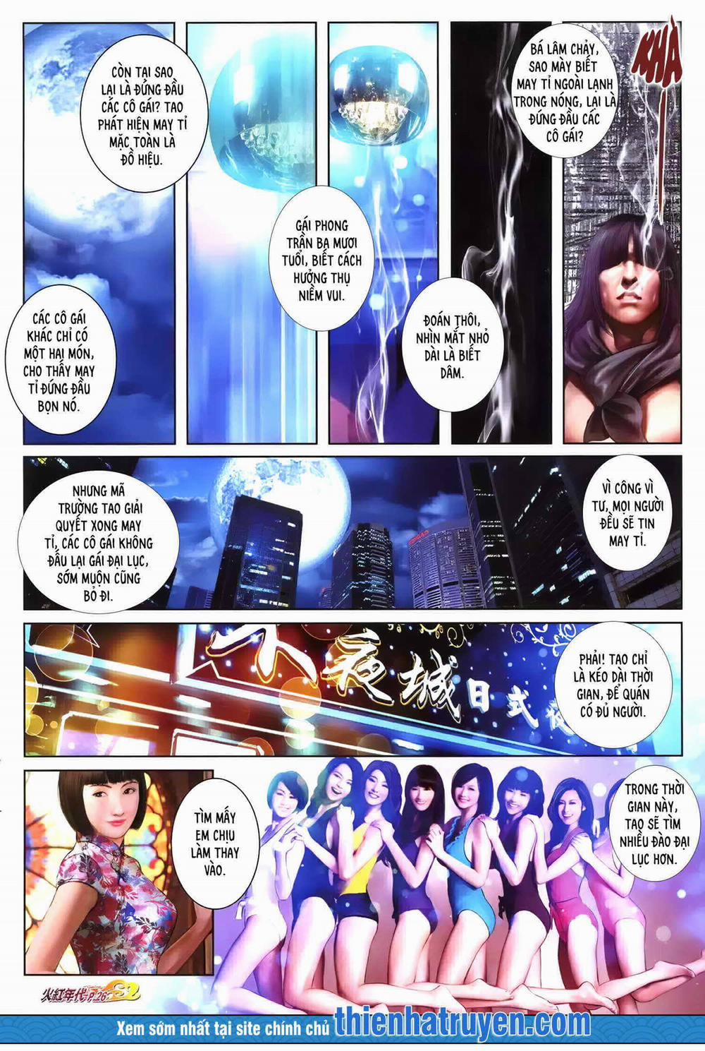 Hỏa Hồng Niên Đại Hắc Cốt Đường 1285 trang 10