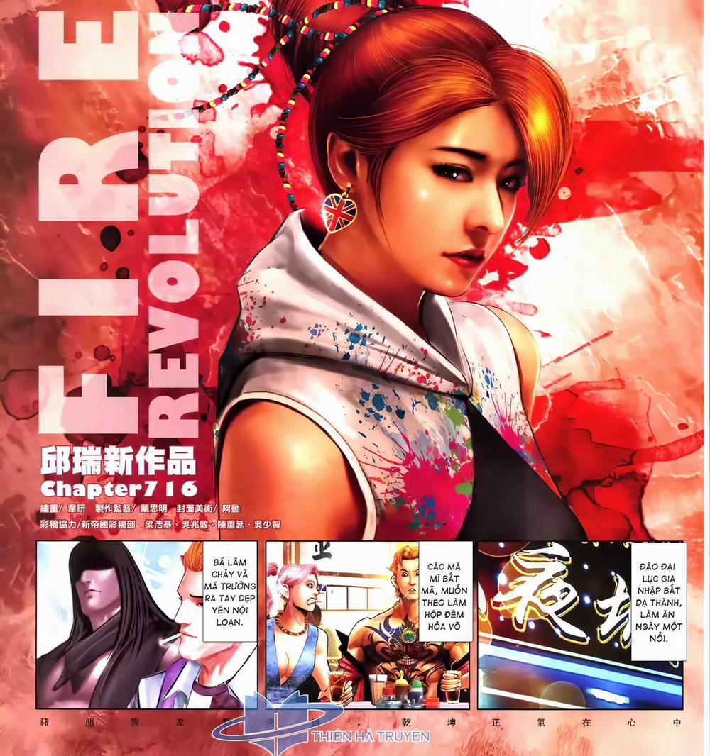 Hỏa Hồng Niên Đại Hắc Cốt Đường 1286 trang 1