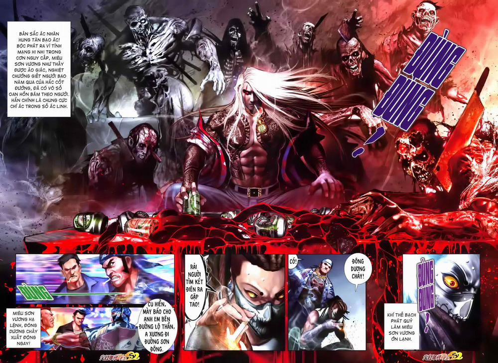 Hỏa Hồng Niên Đại Hắc Cốt Đường 1288 trang 4