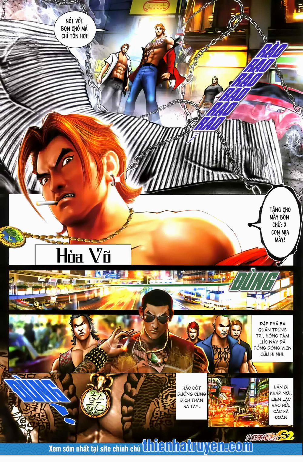 Hỏa Hồng Niên Đại Hắc Cốt Đường 1289 trang 5