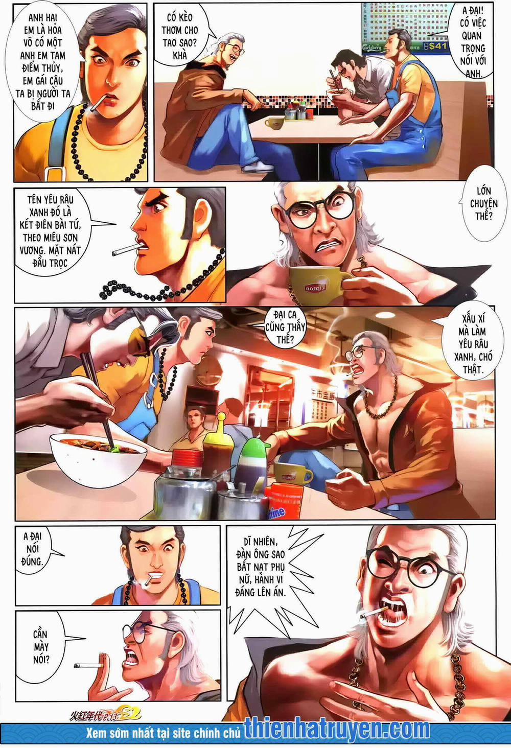 Hỏa Hồng Niên Đại Hắc Cốt Đường 1290 trang 11