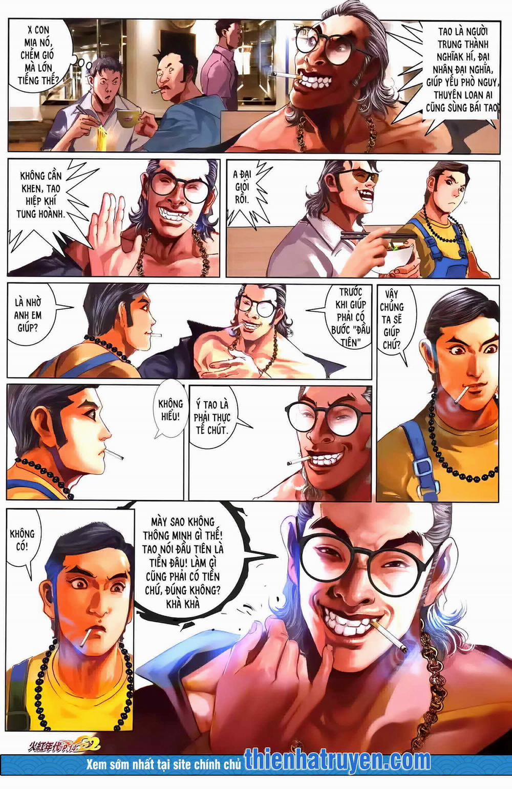 Hỏa Hồng Niên Đại Hắc Cốt Đường 1290 trang 12