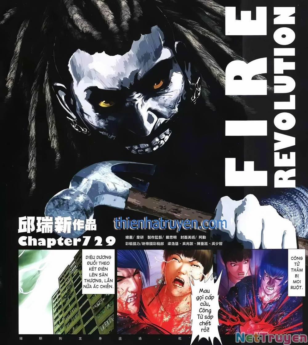 Hỏa Hồng Niên Đại Hắc Cốt Đường 1312 trang 1