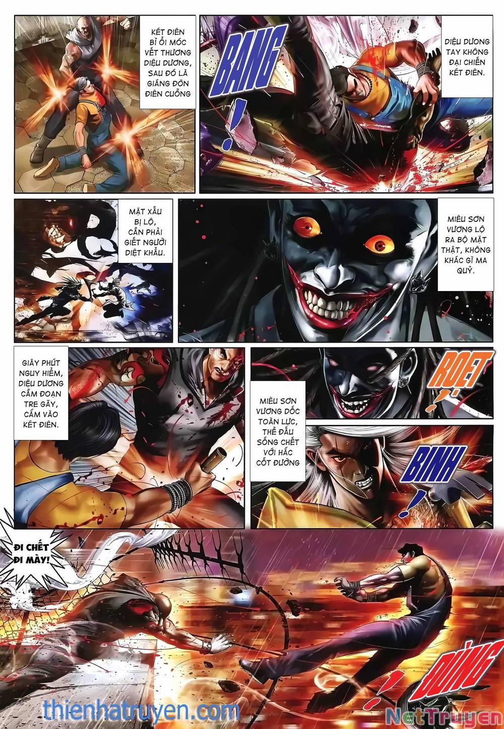 Hỏa Hồng Niên Đại Hắc Cốt Đường 1314 trang 2