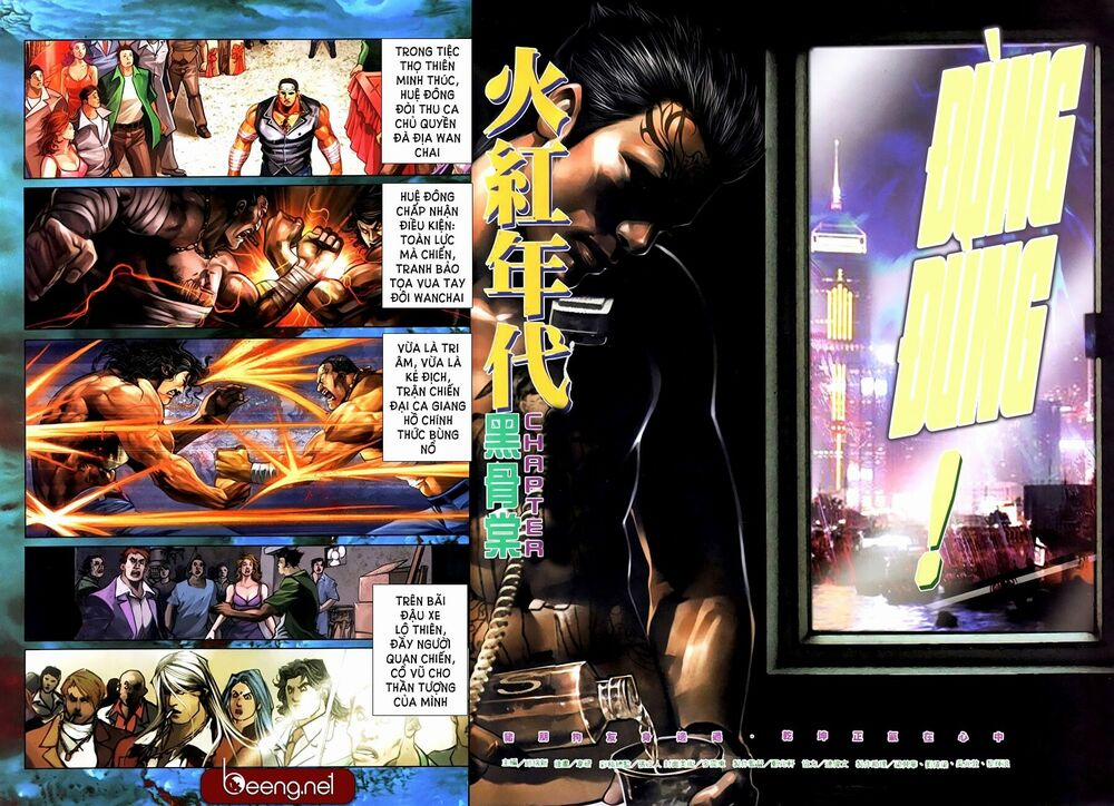 Hỏa Hồng Niên Đại Hắc Cốt Đường 441 trang 4