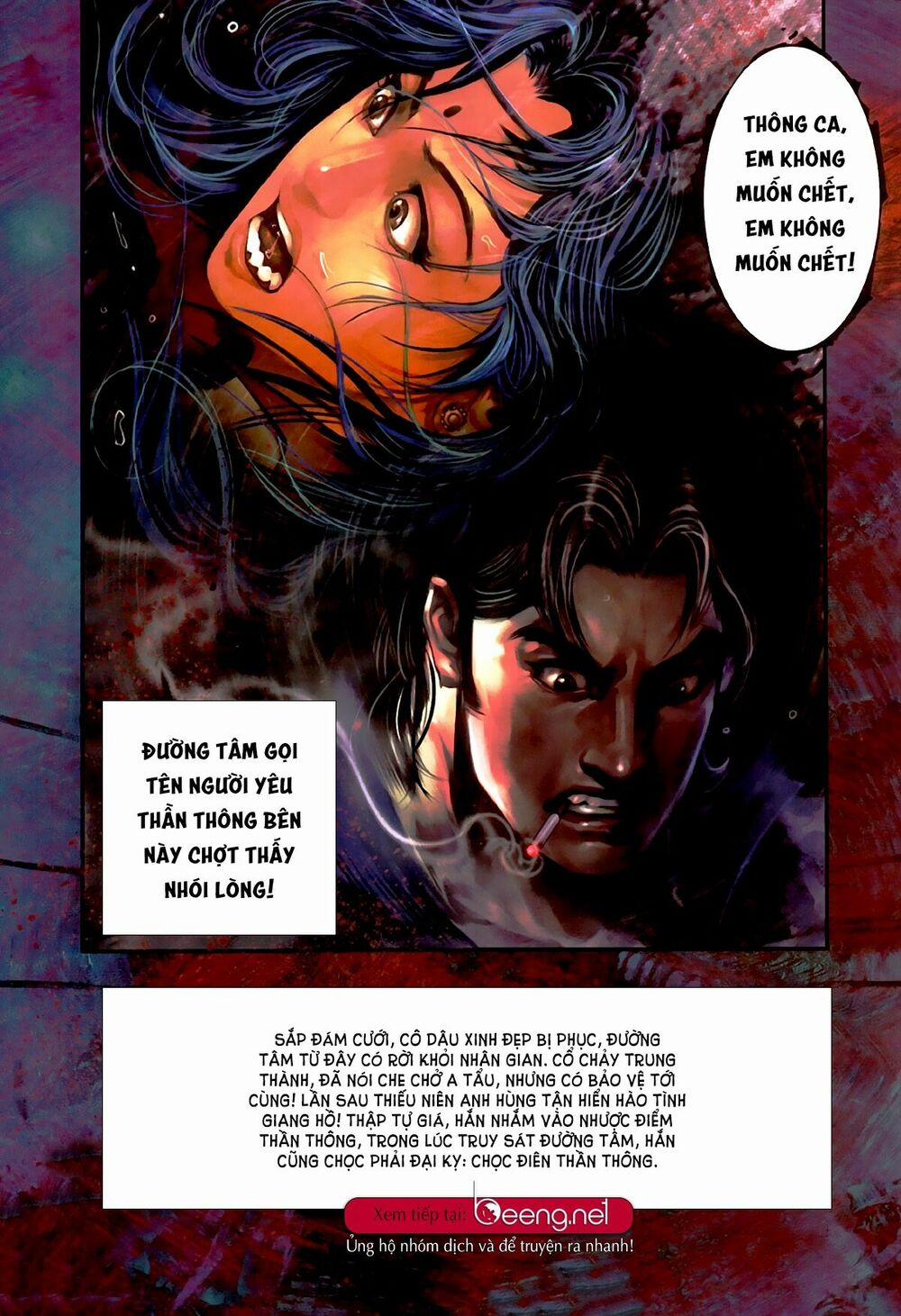 Hỏa Hồng Niên Đại Hắc Cốt Đường 474 trang 14