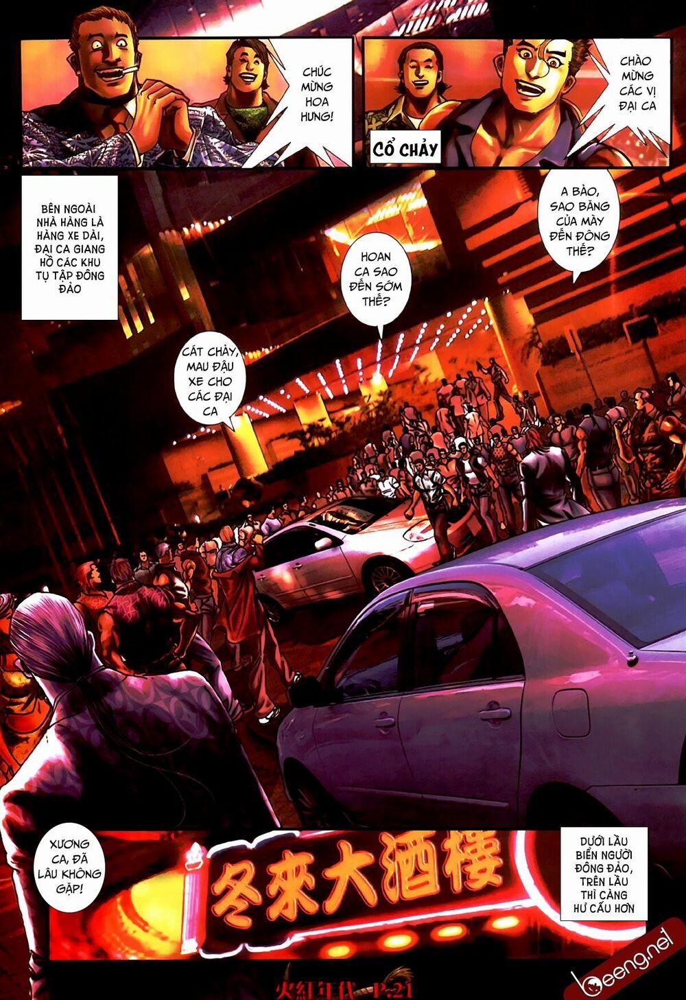 Hỏa Hồng Niên Đại Hắc Cốt Đường 484 trang 5