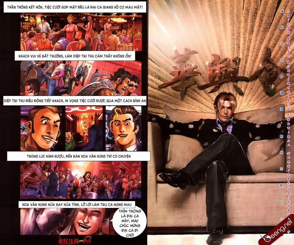 Hỏa Hồng Niên Đại Hắc Cốt Đường 487 trang 1