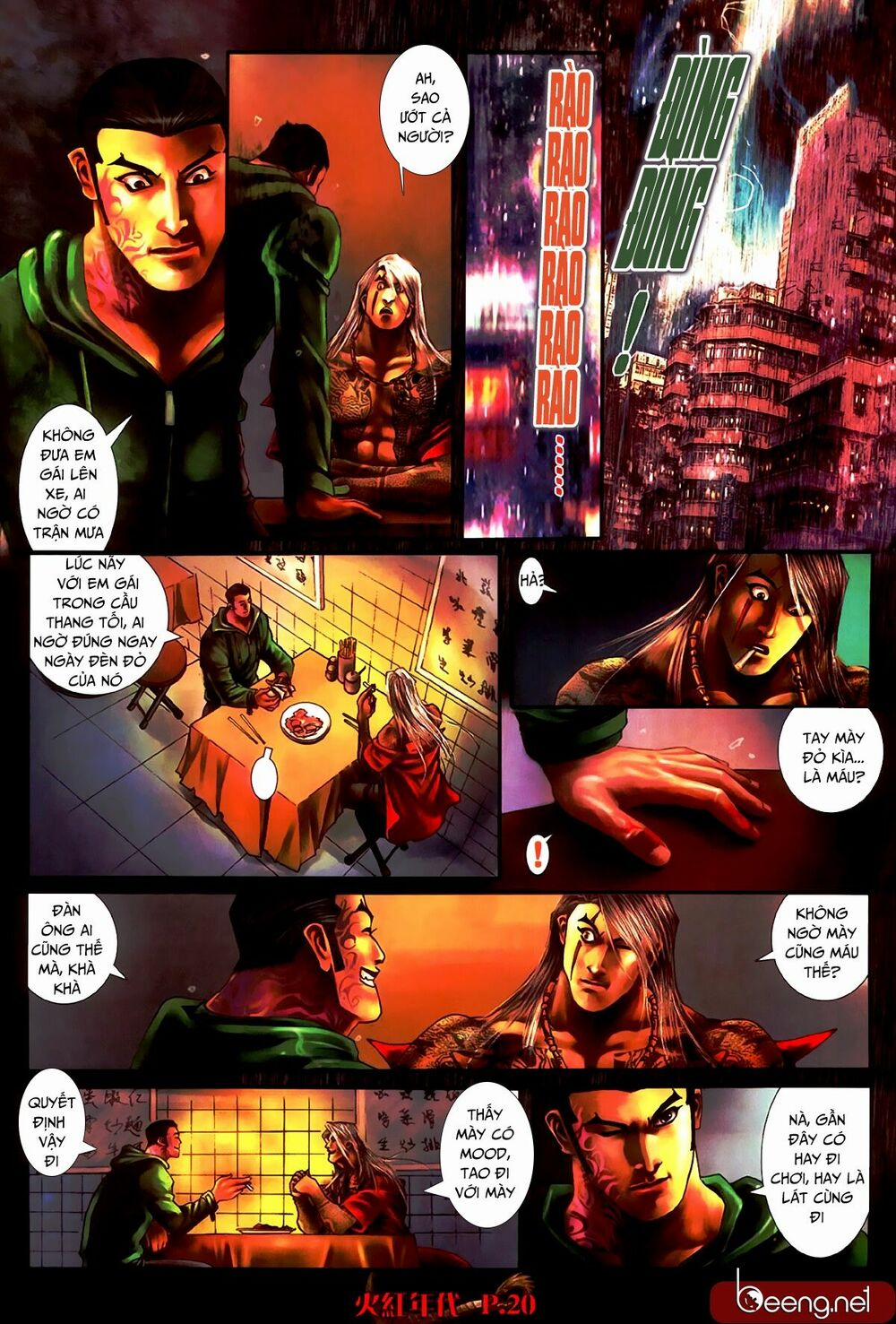 Hỏa Hồng Niên Đại Hắc Cốt Đường 490 trang 3