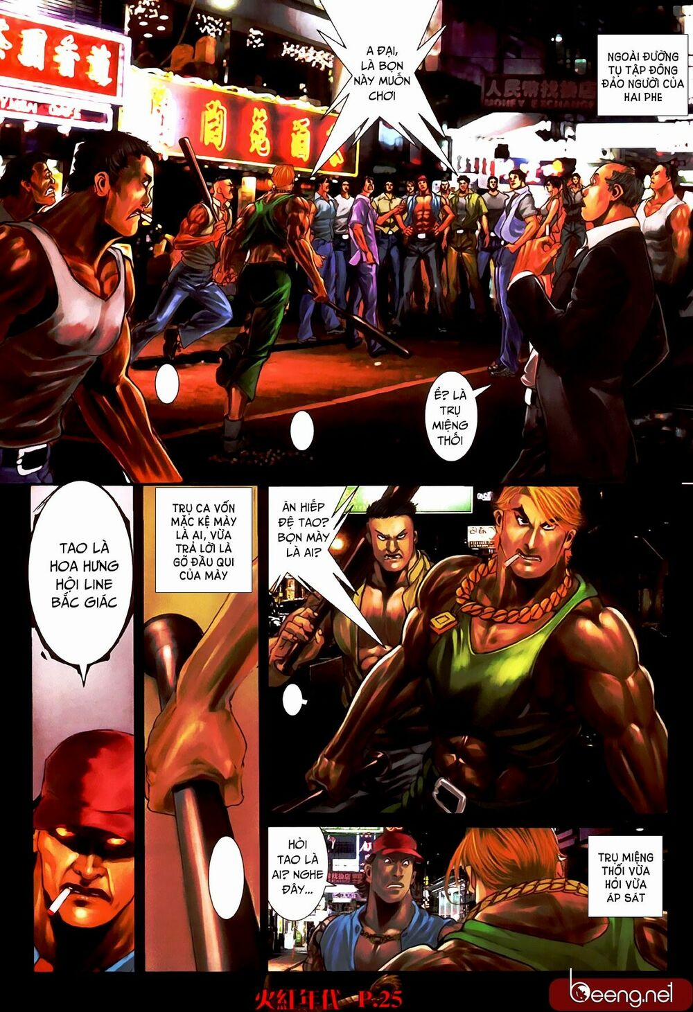 Hỏa Hồng Niên Đại Hắc Cốt Đường 490 trang 8