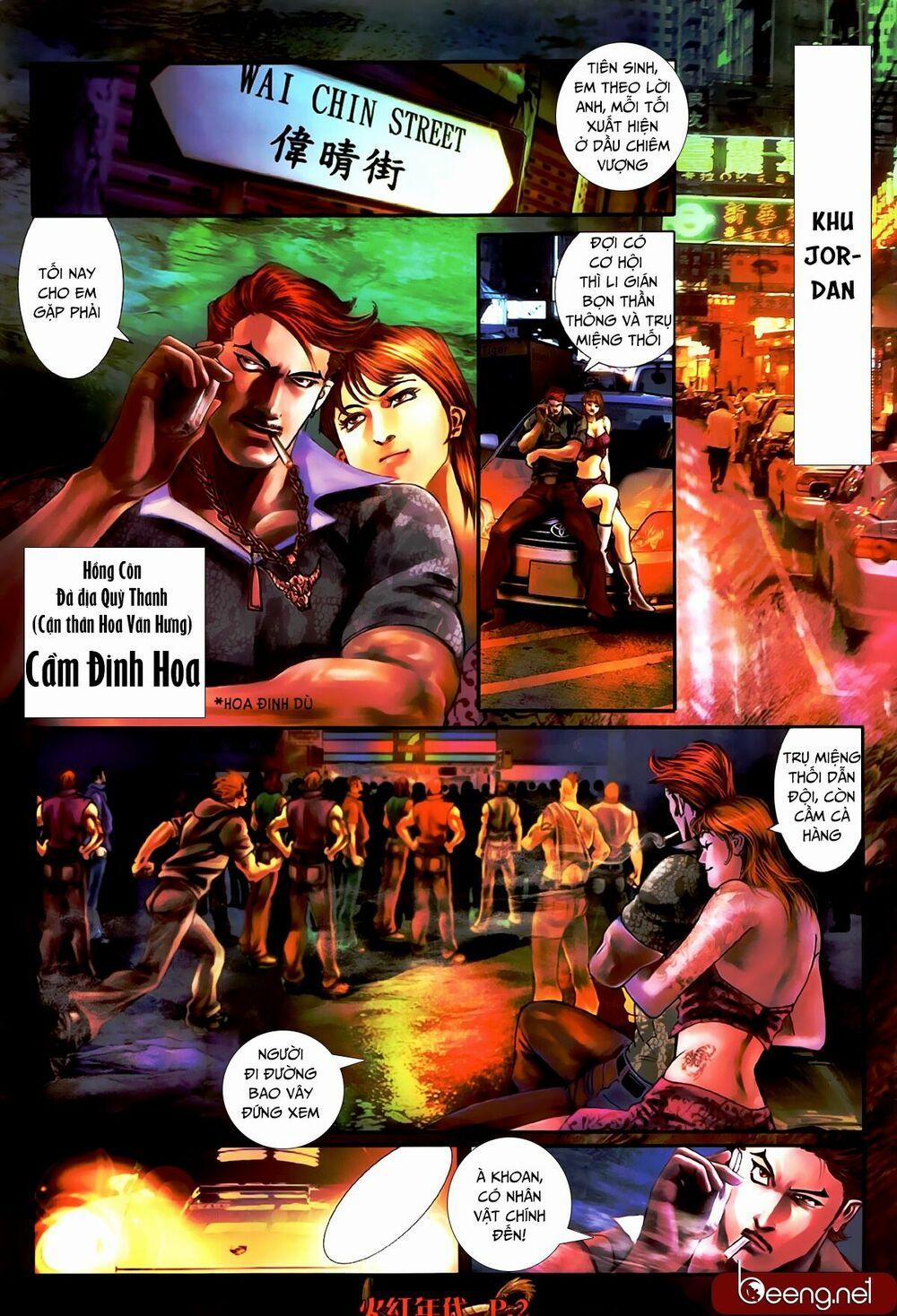 Hỏa Hồng Niên Đại Hắc Cốt Đường 491 trang 1