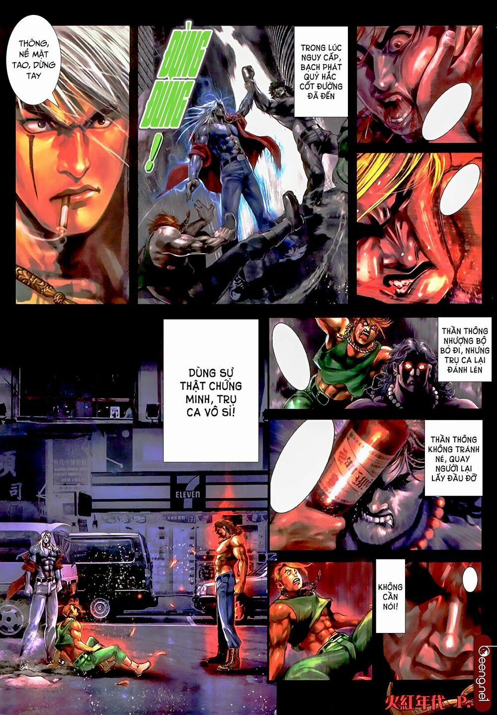 Hỏa Hồng Niên Đại Hắc Cốt Đường 495 trang 2