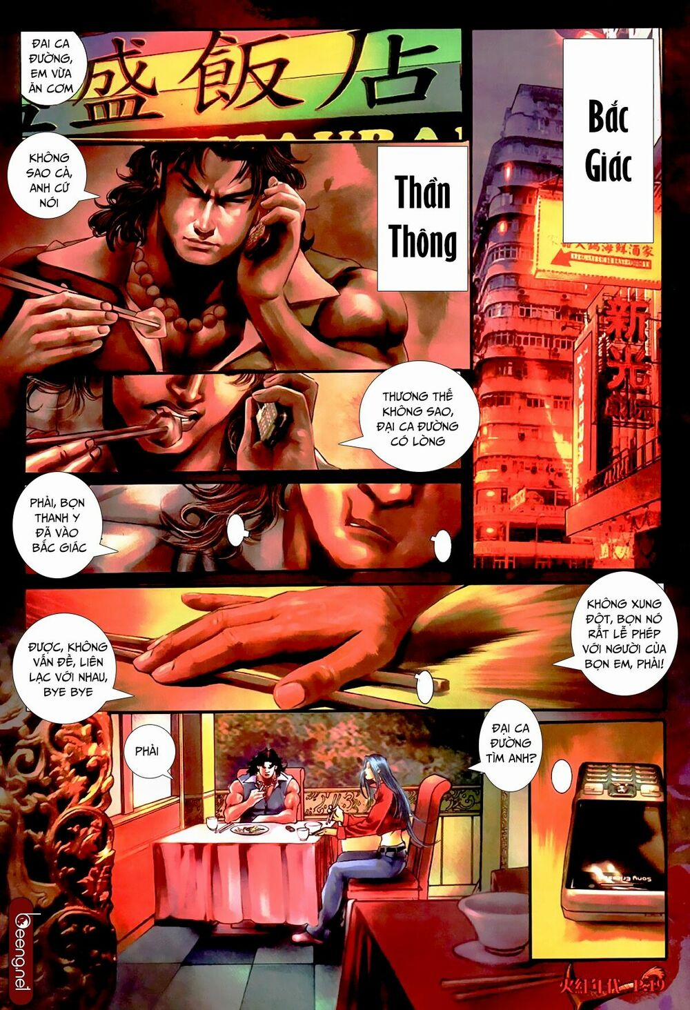 Hỏa Hồng Niên Đại Hắc Cốt Đường 498 trang 3