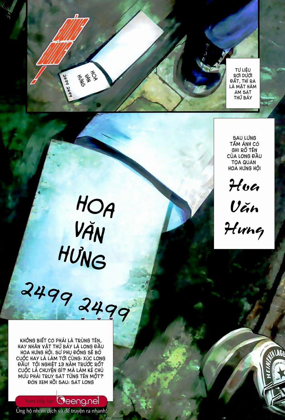 Hỏa Hồng Niên Đại Hắc Cốt Đường 538 trang 11