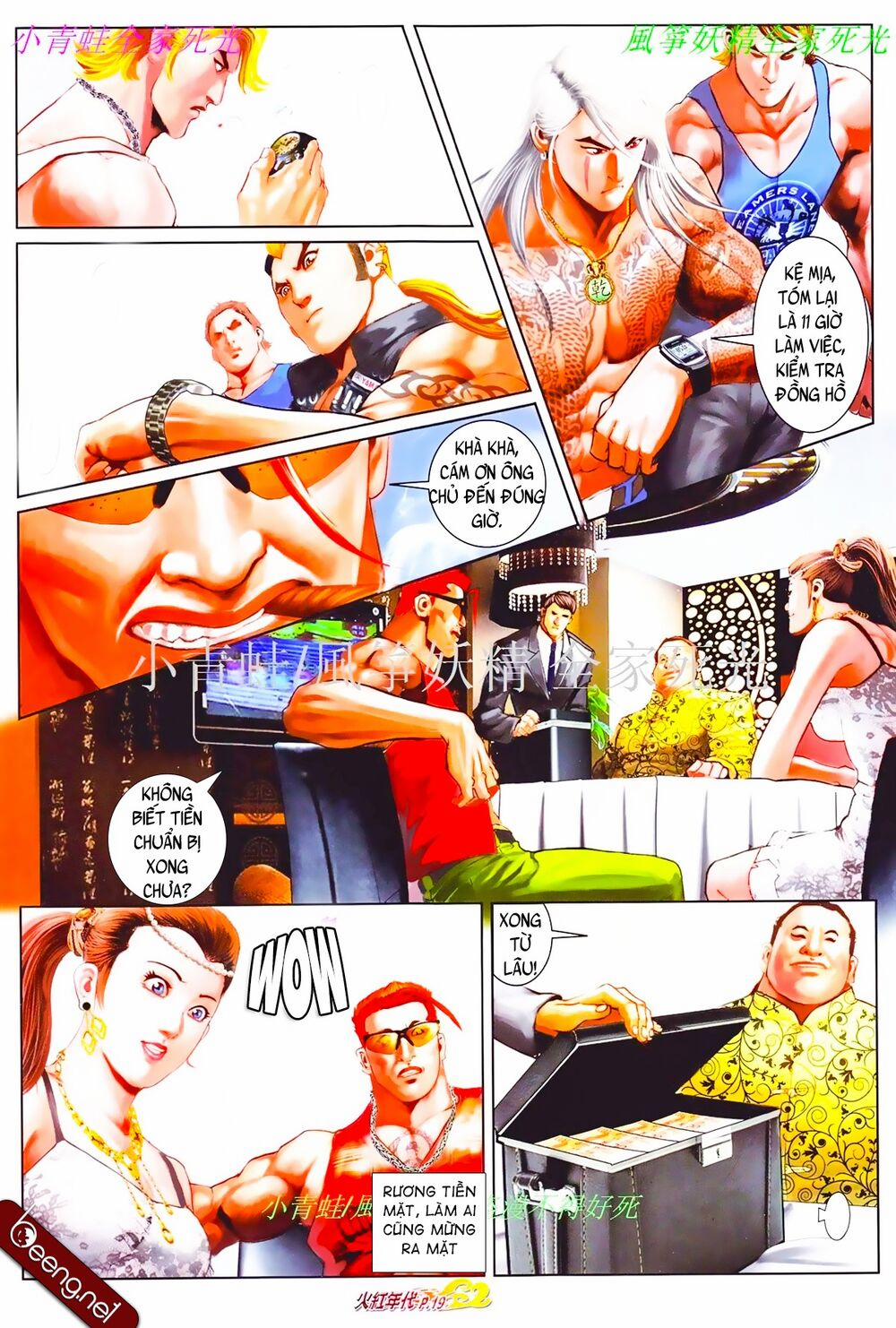 Hỏa Hồng Niên Đại Hắc Cốt Đường 827 trang 2