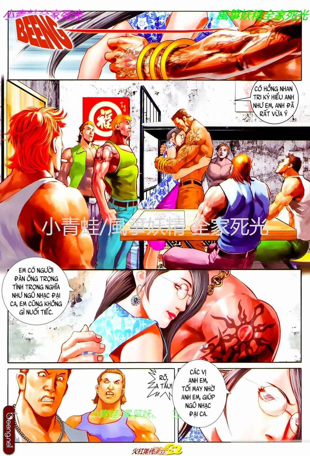 Hỏa Hồng Niên Đại Hắc Cốt Đường 835 trang 15