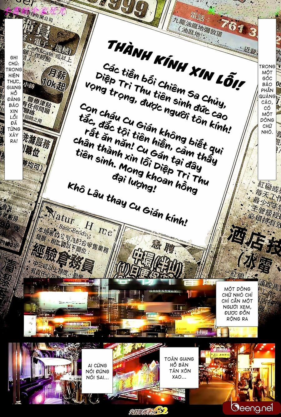 Hỏa Hồng Niên Đại Hắc Cốt Đường 883 trang 9