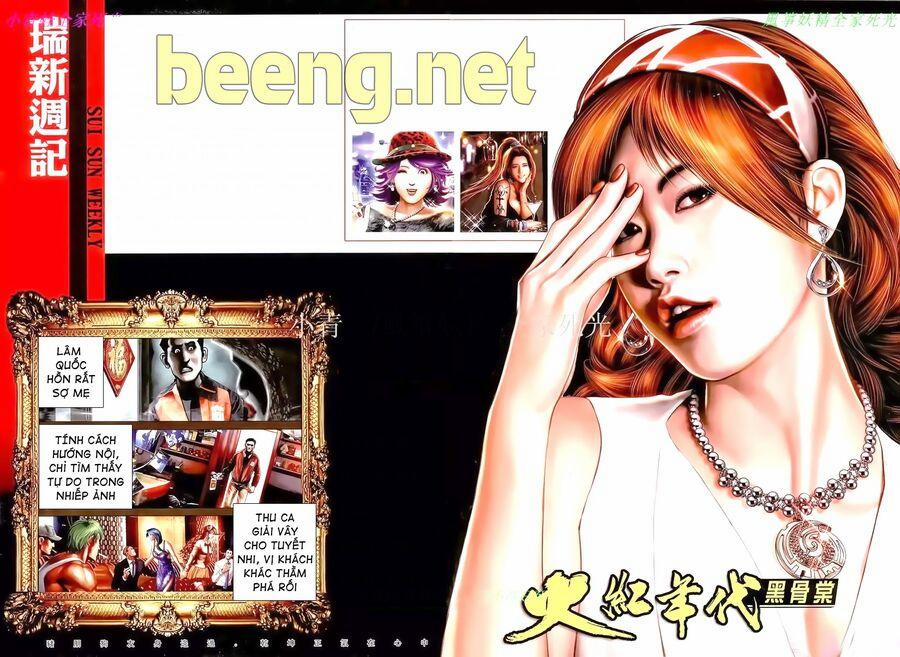 Hỏa Hồng Niên Đại Hắc Cốt Đường 888 trang 1