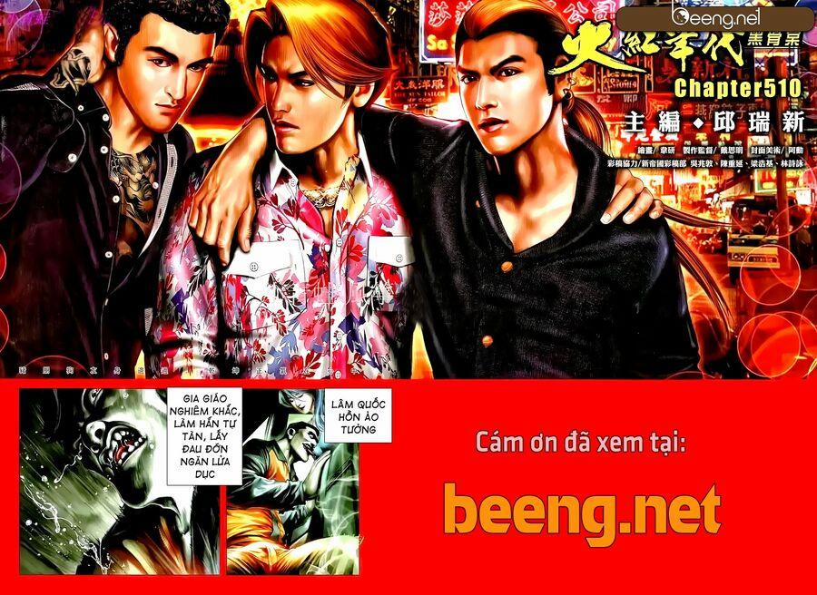 Hỏa Hồng Niên Đại Hắc Cốt Đường 892 trang 1